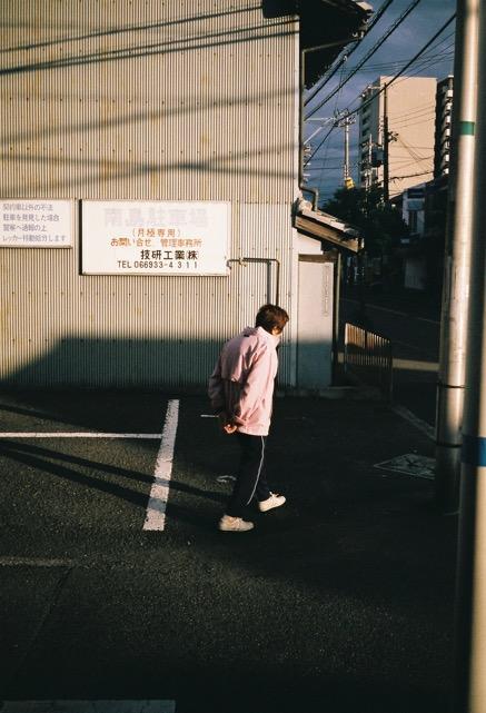 Osaka Guest House Drummer'S Dream Sakai (Osaka) Exterior foto