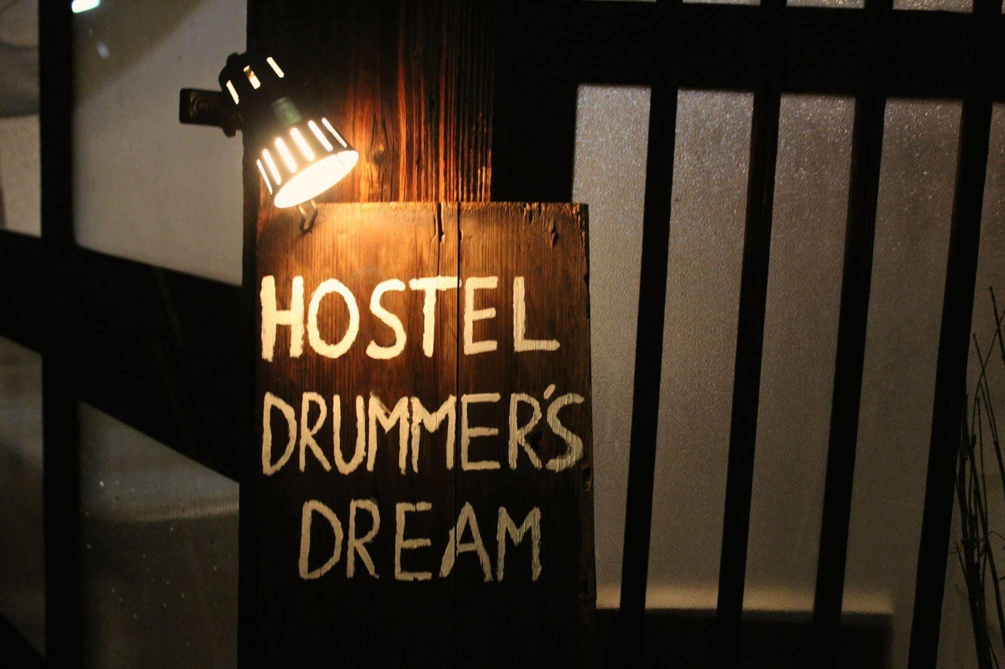 Osaka Guest House Drummer'S Dream Sakai (Osaka) Exterior foto